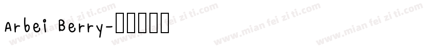 Arbei Berry字体转换